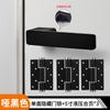 Cerradura de Puerta Invisible de un Solo Lado, Puerta Oculta Minimalista Negra Italiana, Pared Blanca de Fondo de un Solo Lado con Característica Antirrobo