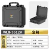 Caja de Almacenamiento para Instrumentos de Precisión Armor Militar 3326 Portátil a Prueba de Humedad, Impermeable y a Prueba de Caídas Caja de Protección de Seguridad de Grado Industrial