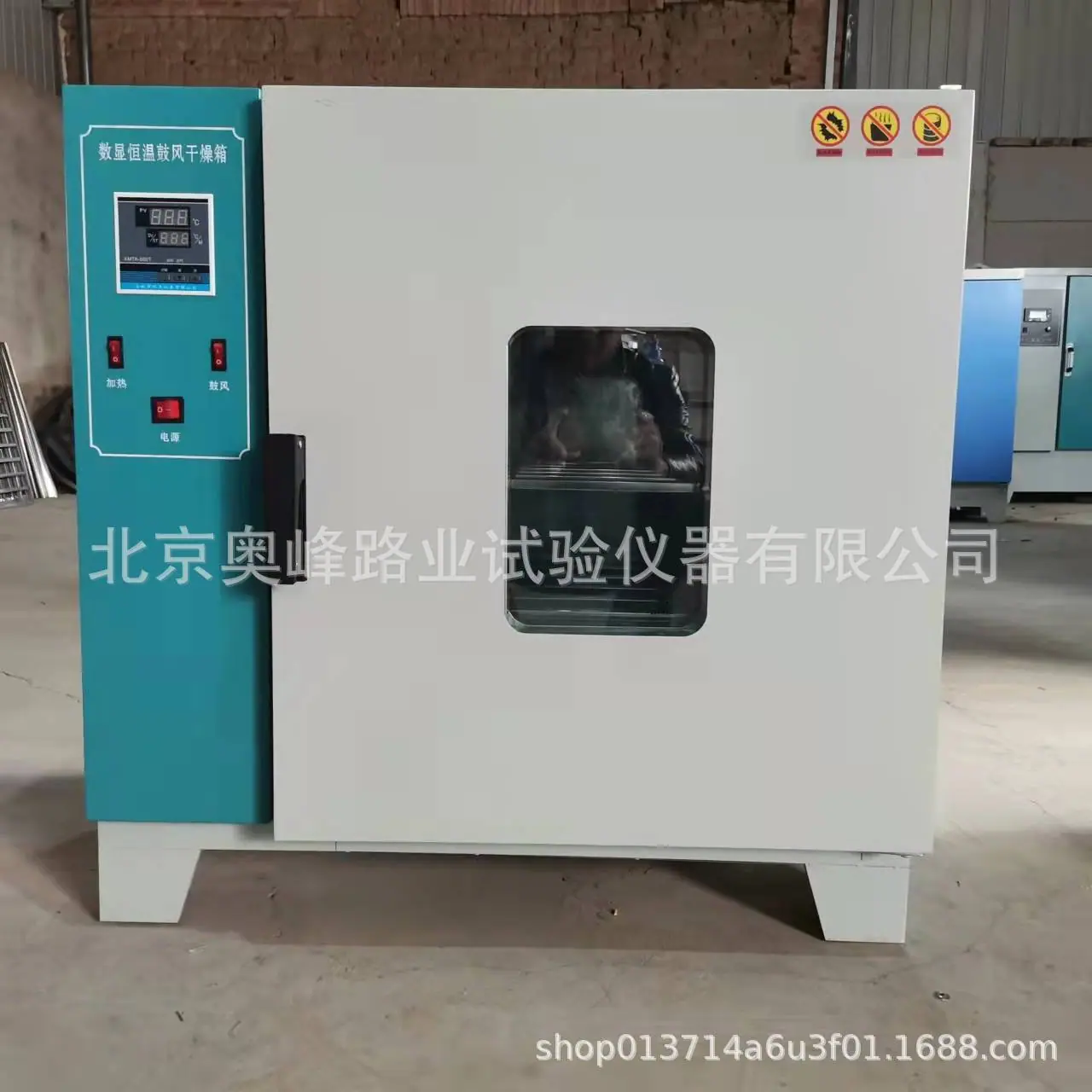 微信图片_20220126092519.jpg