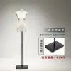 Nova Loja de Roupas Especial Suporte de Exibição de Mannequin Plano para Corpo Manequim de Roupas Femininas Janela Manequim Plano de Meio-Corpo Peito Plano Manequim Manequim