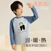 Roupa Íntima Térmica Infantil Outono e Inverno Tops de Seda e Caxemira com Gola Meia-Alta para Meninos e Meninas Cor Sólida Camisa Base Dupla Face Escovada