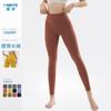 Pantalones de Yoga Transfronterizos de Nuevo Estilo con Sensación de Segunda Piel para Mujer, Levanta Glúteos, Sin Costuras Molestas, Leggings Deportivos Shark de Cintura Alta Lulu