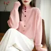 Abrigo suéter de cuello semi-alto con hebilla en forma de corazón para mujer, estilo suave para otoño e invierno, decorado con un exquisito cuello semi-alto, abrigo cálido y versátil