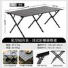 Silla Plegable para Exterior, Ligera y Portátil, Silla Kermit de Ocio para Pesca, Taburete de Camping, Taburete Pequeño Plegable con Respaldo y Reposabrazos