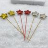 Navidad polvo grueso, polvo fino espuma borde redondo cortes planos de cinco estrellas (3 colores cada uno) Decoración navideña