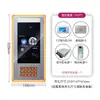 Fabricante popular alemán 2026 Aomin Sistema de Intercomunicador para Puerta de Edificio Visual Control de Acceso Teléfono para el Hogar Monitoreo de Habitación