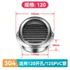 Salida de Aire Fresco Sistema de Aire Acondicionado Interior ABS Ventilador Redondo de Escape Cubierta Decoración Entrada Intercambio Plástico Ébano Negro