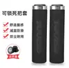 Puños para Manillar de Bicicleta Yuuisd de Bloqueo Unilateral Puños de Esponja para Bicicleta de Montaña Tapones para Manillar de Patinete Plegable Equipo de Ciclismo