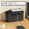 Caja de almacenamiento para cargador de regleta, un organizador de escritorio elegante y práctico para uso doméstico, con tapa para mantener el polvo fuera y proporcionar disipación de calor