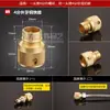 Lavadora de juntas de cobre grifo tee conexión rápida cuatro seis dispositivo de tubería de agua conversión manguera flexible alta presión accesorios para lavado de autos no