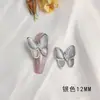 Joyería de Aleación para Arte de Uñas Pedrería Nuevo Perla Giratoria Ojo de Gato Mariposa Decoraciones de Uñas Estilo Japonés Tendencia Ins