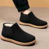 Zapatos de Algodón del Viejo Pekín para Hombre 2025 Nuevo Estilo de Invierno, Forrados de Felpa, Engrosados, Cómodos Zapatos Casuales, Zapatos de Papá, Botas de Algodón Cálidas y Antideslizantes
