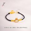 Pulsera de tela de oro vietnamita sin decoloración a largo plazo, dibujos animados lindos, accesorios, cuerda de mano tejida a mano, ajustable, para mujer