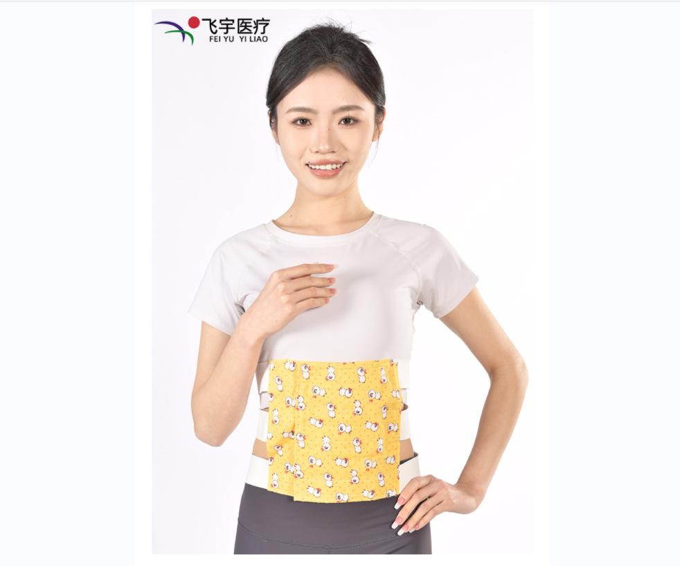 c7681b4bef1658e2374c0748b8003e