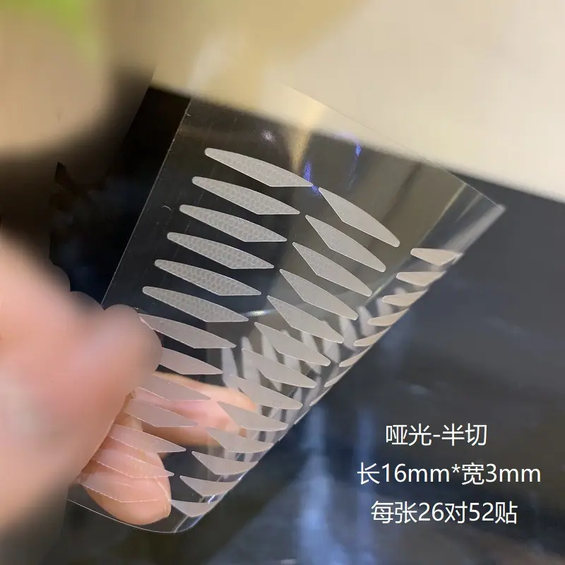 QQ图片20240909145615 - 副本