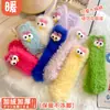 Meias Plush Fofas para Mulheres, Meias Grossas Quentes de Cano Médio, Meias de Inverno Sem Costura de Veludo de Vison, Meias de Chão, Meias para Dormir