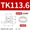 Anillo de Protección de Cable de Agujero Pasante en Forma de T de Silicona, Tapón de Agujero Anti-Corte de Goma Resistente a Altas Temperaturas, Anillo Pasante de Cable para Chasis, Anillo de Sellado para Pasamuros