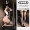 Ropa interior sexual en blanco y negro, uniforme de conejita de puro deseo, traje de secretaria sexy, pijama de tentación de pecho pequeño, traje 2108