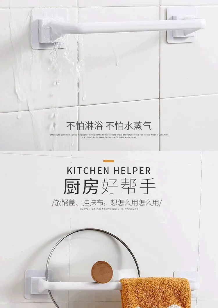 详情图 (6).png