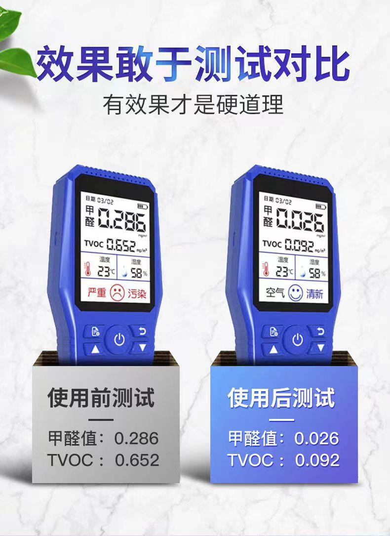 性炭一件代发