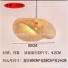 Luminária Pendente de Bambu em Forma de Nuvem Estilo Wabi-Sabi Tecida à Mão Iluminação Criativa de Bambu Estilo Zen Japonês para Pousadas Restaurantes e Salas de Chá