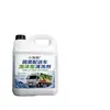 Lavado de Autos Camión Grande Líquido Manchas de Aceite Suciedad de Aceite Sin Frotar Espuma Alta Limpiador Removedor de Manchas para Carrocería de Vehículos de Transporte
