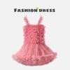 Vestido Tutu de Verão para Meninas Estilo Europeu e Americano Festa de Aniversário Vestido de Tule Bufante Vestido Princesa para Bolo Infantil Atacado