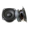 Altavoz de Medios Bajos Cónico de Diamante de 3 Pulgadas 4Ohm 15W Cuadrado 79mm Audio para Karaoke DIY Altavoz de Rango Completo Fabricante
