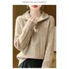 Nuevo Estilo Otoño/Invierno 2026 Lana Sintética Punto de Siete Puntos Engrosado Cuello Solapa Cremallera Media Trenzado Color Sólido Camiseta Base Cálida para Ropa Exterior