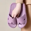 Sandalias de Mujer 2026 Nuevas Chanclas de Baño para Uso en Casa, Populares Ligeras Cómodas Chanclas de Baño para el Hogar para Hombre