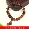 Tianyi Bodhi Pulseira da Sorte DIY Fio de Contas para Homens e Mulheres Decoração de Contas de Oração Fabricante Atacado