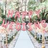 Ventas Directas de Fábrica HAPPY HAPPY WEDDING WEDDING traje de película de aluminio transfronterizo globo de película de aluminio con letra de 16 pulgadas