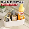 Organizador triangular para encimera con drenaje inclinado para fregadero de cocina, incluye un soporte para paño de cocina, esponja y cepillo