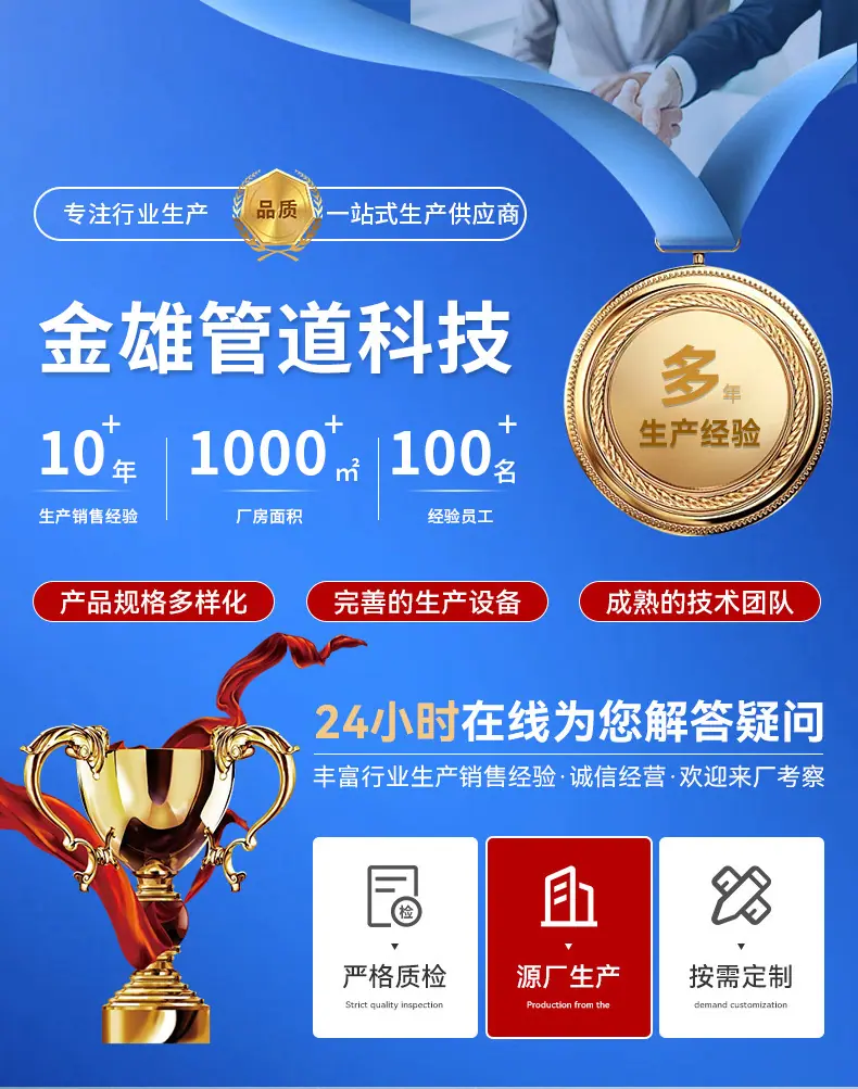 详情_01