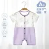 Macacão Curto de Verão para Bebês e Crianças Pequenas, Macacão Leve de Algodão com Botões de Pressão Frontais, Roupa para Ar Condicionado Infantil, Traje para Engatinhar