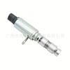 Válvula solenoide de control de aceite del árbol de levas para Hyundai Kia 24355-2E000 243552E000