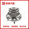 42200-Ta0-A51 Conjunto de Cubo y Rodamiento de Rueda Accesorios Adecuado para Honda 08 Accord/Gege