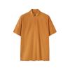 2025 primavera e verão UPF50 protetor solar esportivo manga curta masculino colagem de pressão ultrassônica gola alta ciclismo zíper camiseta personalização