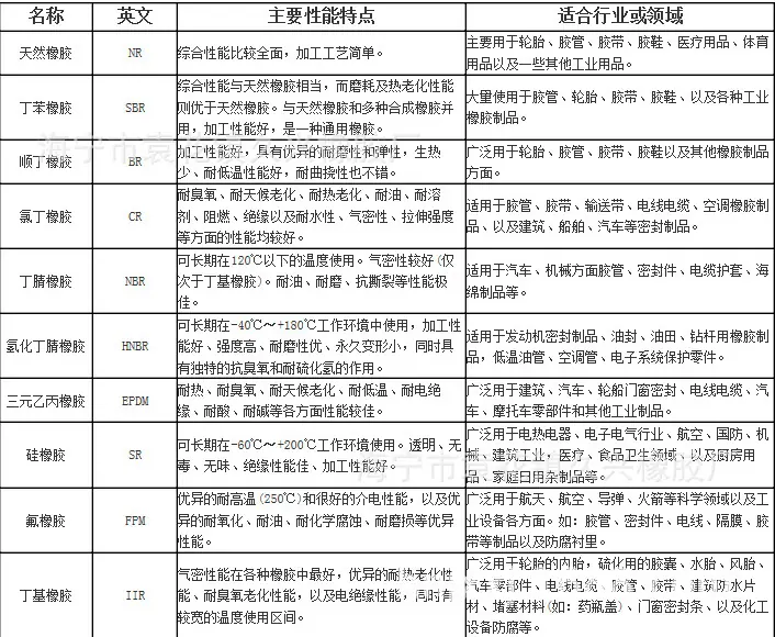 微信图片_20201218121948
