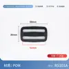 Hebilla Engrosada de Tres Posiciones para Correas de Mochila, Hebilla Ajustable, Hebilla de Fecha, Accesorios para Equipaje, Hebilla de Mochila Escolar, Hebilla de Plástico de Fecha