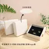 Caja de Joyería Personalizada Texturizada Reciclada Versión en Blanco con Tapa y Base Caja de Empaque para Anillos, Aretes, Pulseras y Almacenamiento de Joyería