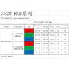 Perlas de lámpara LED SMD 3528 con chip Co-Yin San'an, diodo emisor de luz tricolor rojo, verde y azul, perlas de lámpara 3528RGB