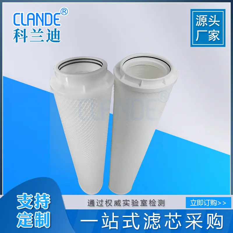 派克双胶圈