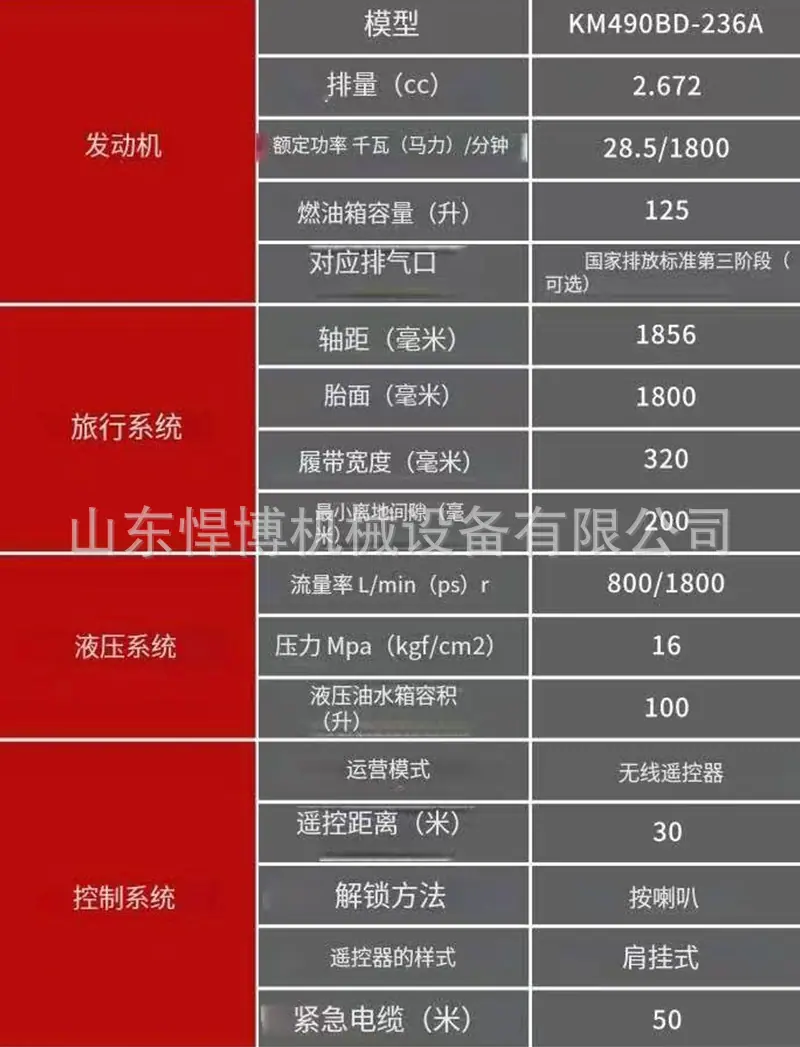 详情页_06.jpg