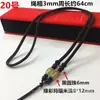 Cuerda para colgante de jade hecha a mano, cuentas largas de ágata, cuentas espaciadoras, collar de cuerda para hombres y mujeres, cuerda para colgante, cuerda, lote