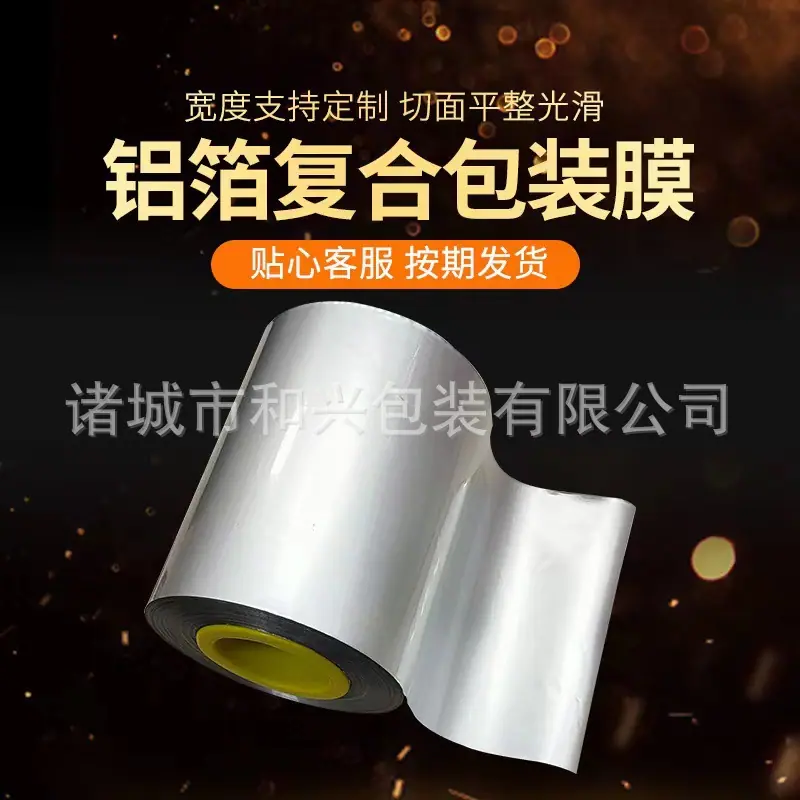 微信图片_20220818122106
