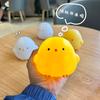 Nueva Luz de Noche Creativa para Mascotas, Adorno de Mesita de Noche, Pollo de Vinilo LED, Pequeña Luz Ambiental Linda y Divertida que Brilla en la Oscuridad
