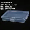 Caja Vacía de Plástico PP Transparente Caja para Mascarillas Caja de Exhibición de Muestras para Herramientas de Ferretería Caja de Papelería Caja de Almacenamiento de Piezas Pequeñas para Equipo de Pesca