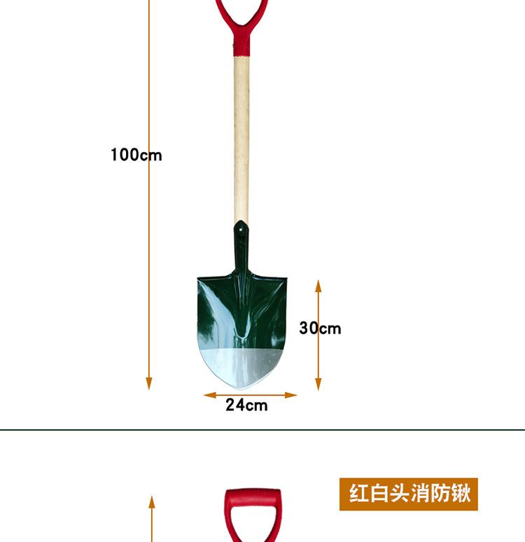 详情页_11.jpg