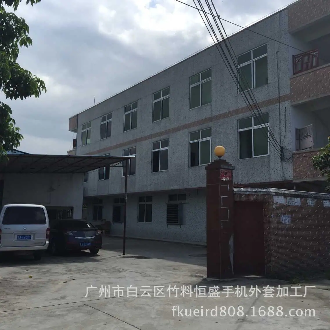 QQ图片20150625110534